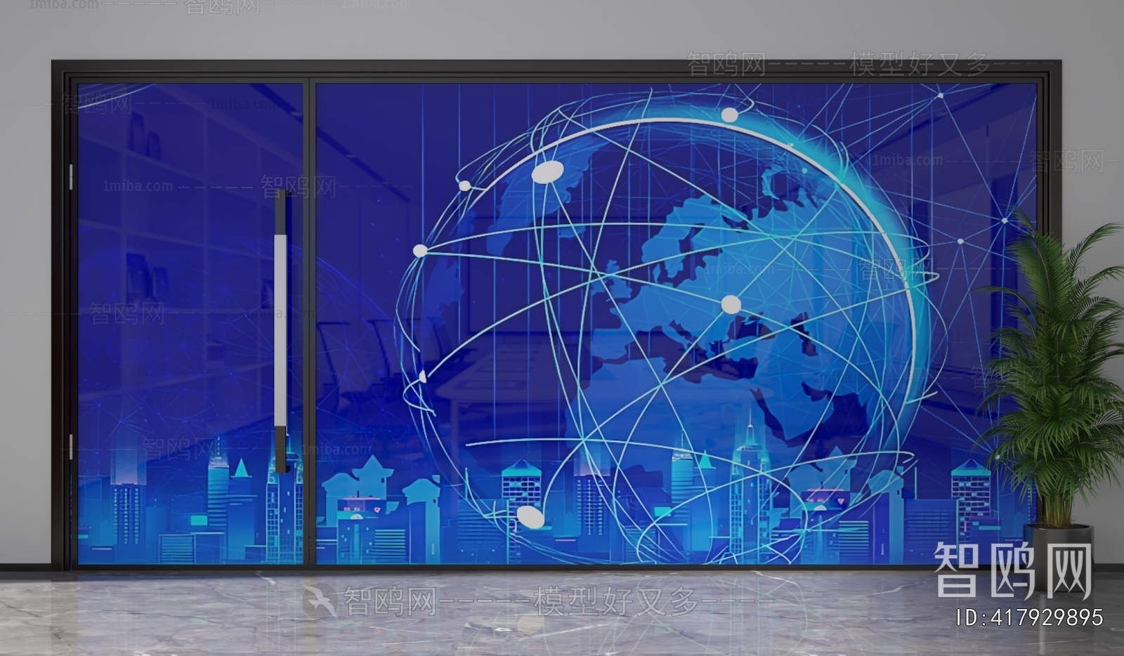 Modern Glass Screen Partition