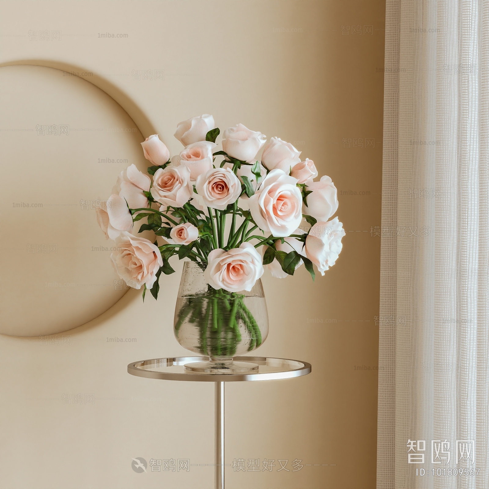 Modern Flower Arrangement