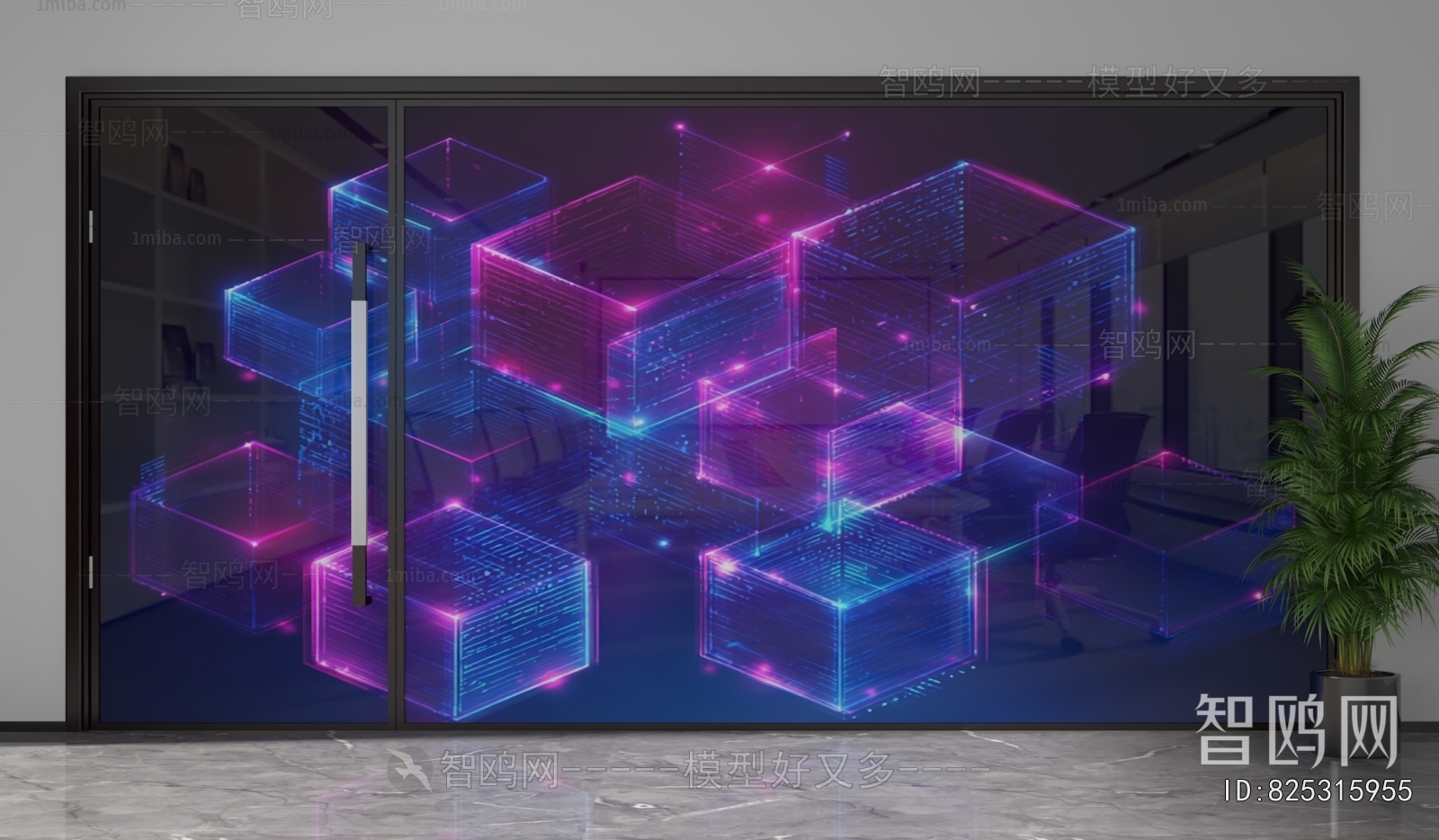 Modern Glass Screen Partition