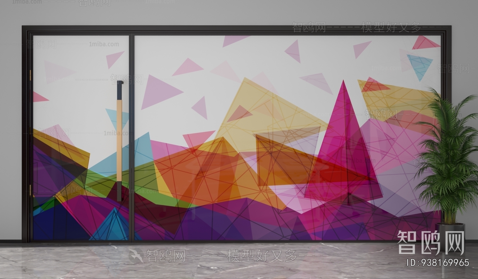 Modern Glass Screen Partition