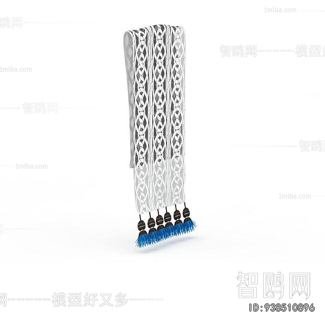 Modern Clothes, Bags And Shoes