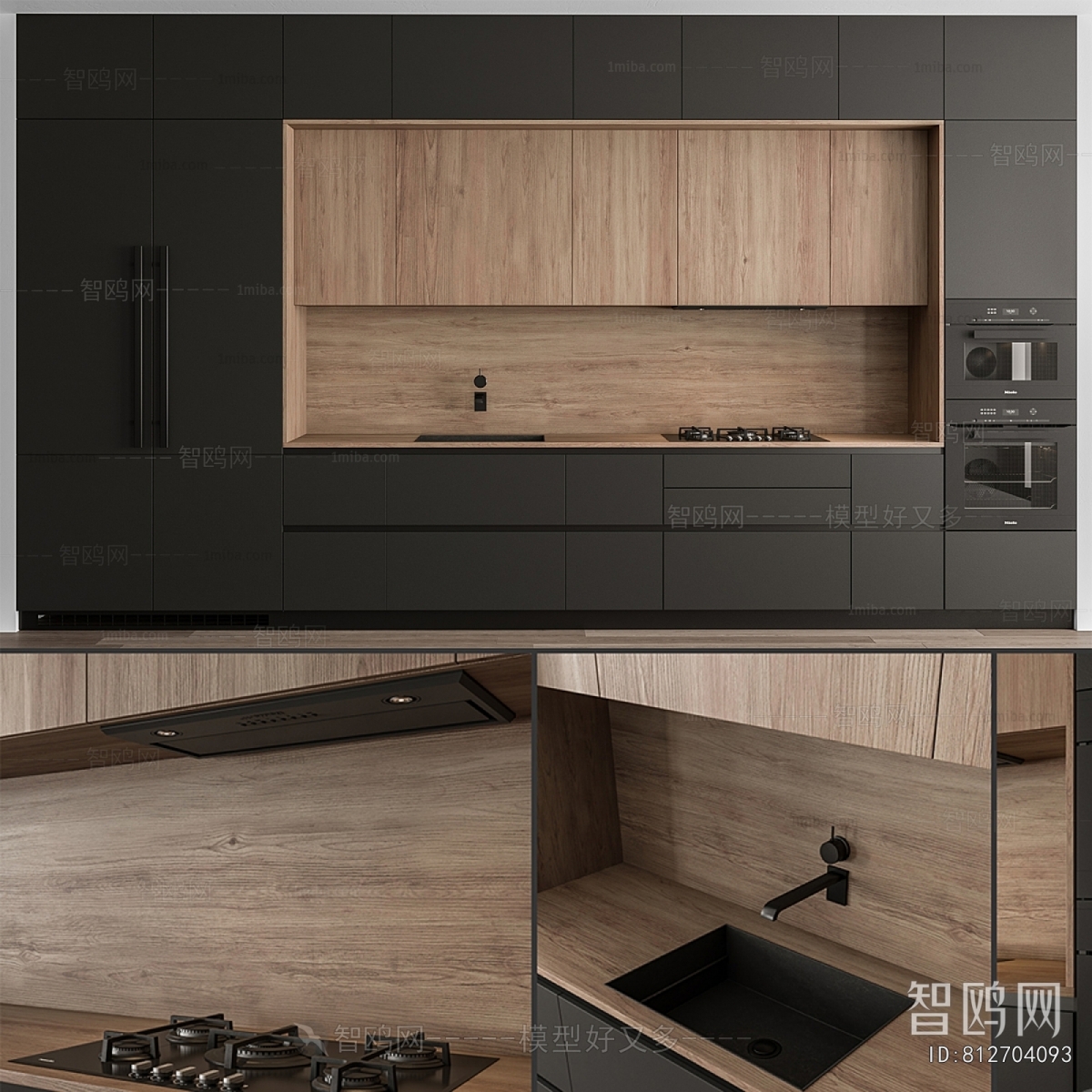 Modern Kitchen Cabinet