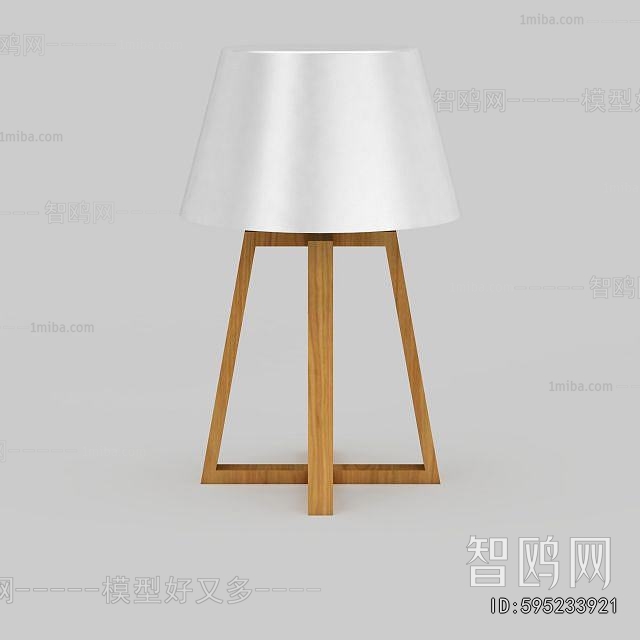 Modern Table Lamp
