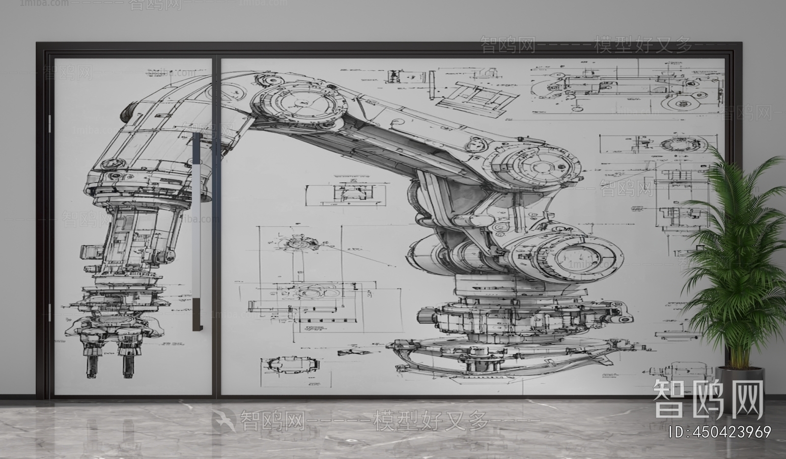 Modern Glass Screen Partition
