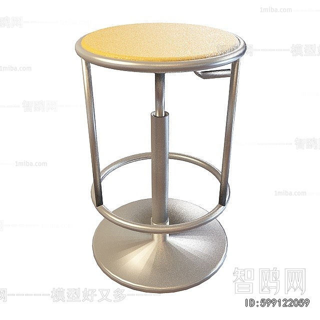 Modern Bar Stool