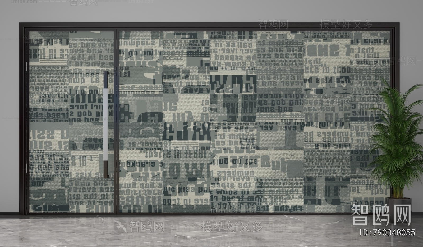 Modern Glass Screen Partition