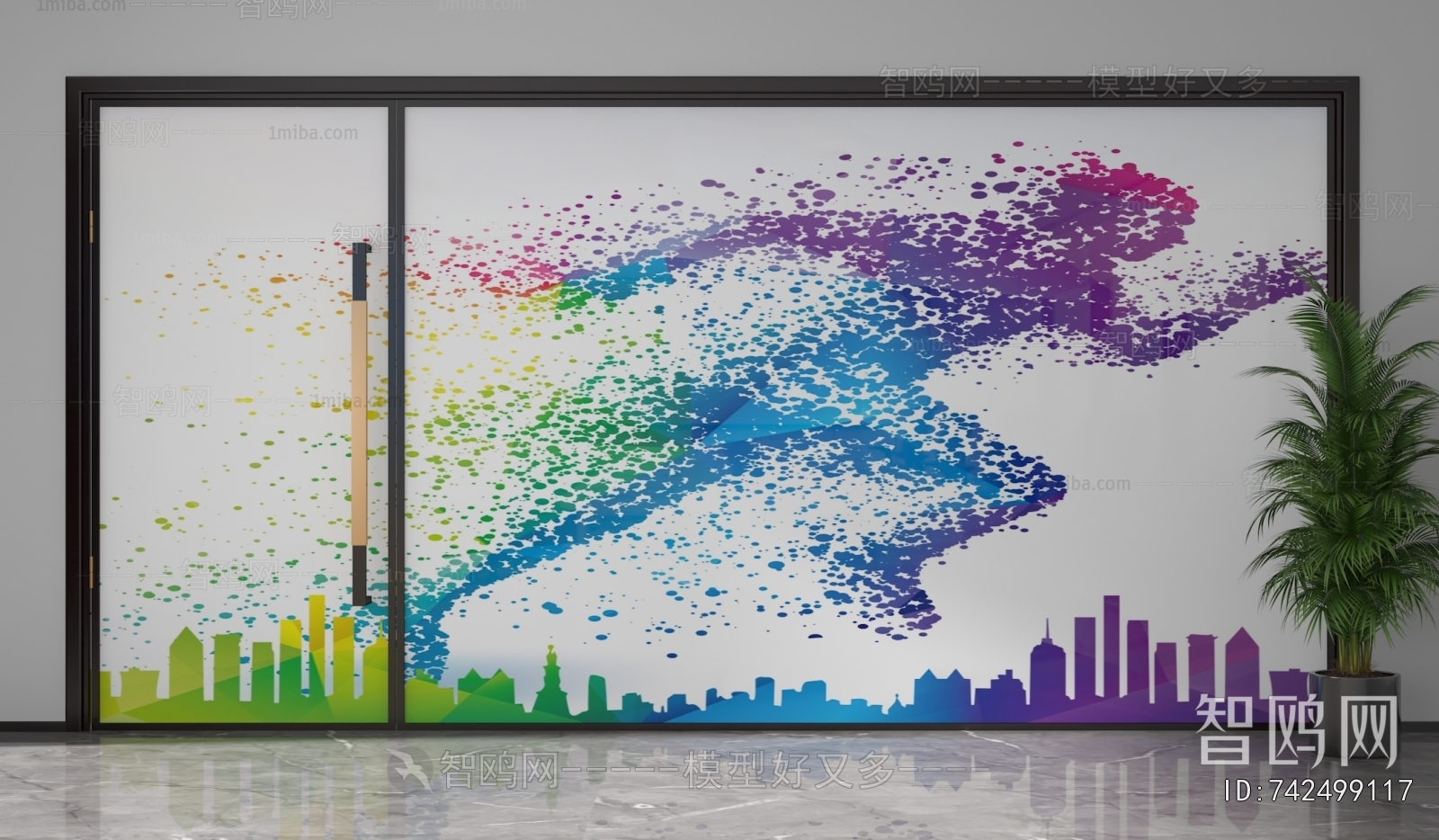 Modern Glass Screen Partition