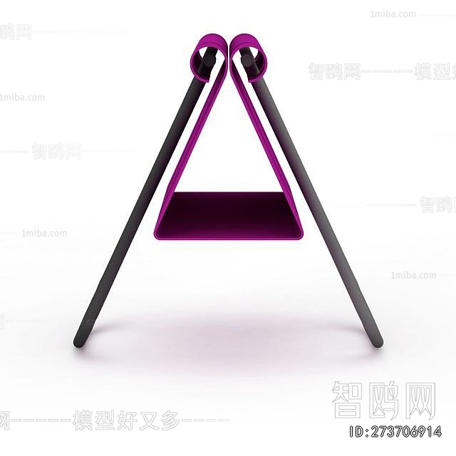 Modern Office Supplies