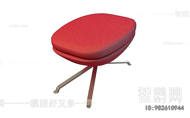 Modern Sofa Stool