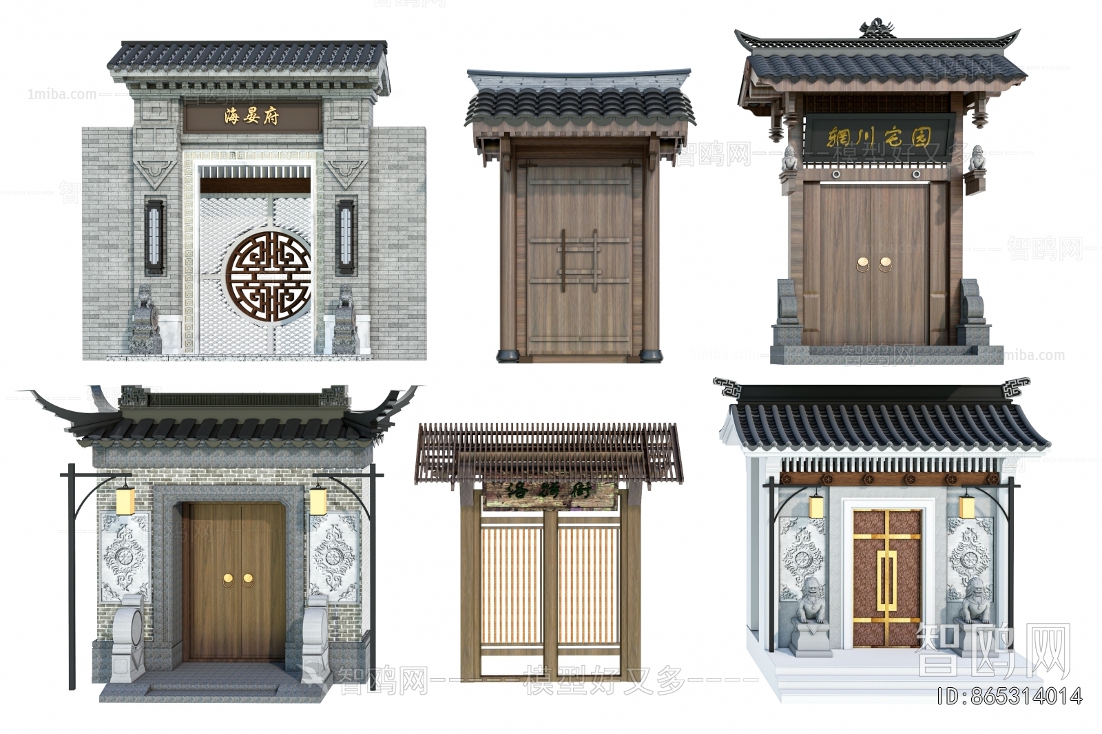 Chinese Style Facade Element