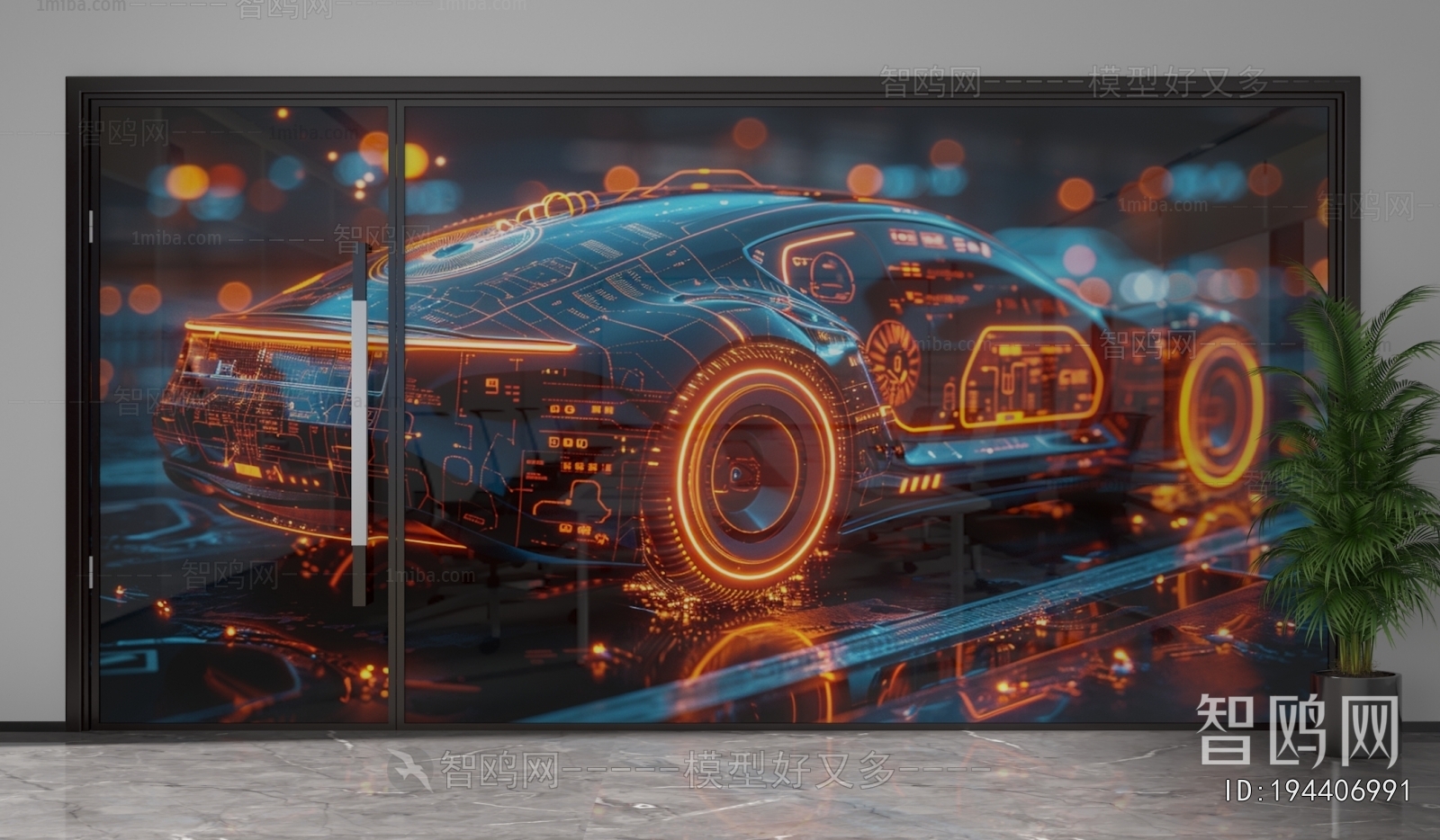 Modern Glass Screen Partition