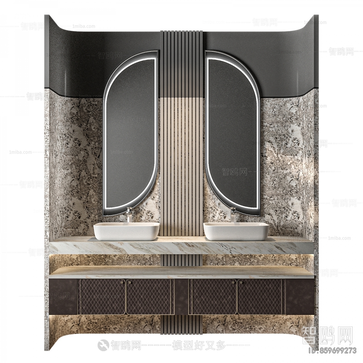 Modern Bathroom Cabinet