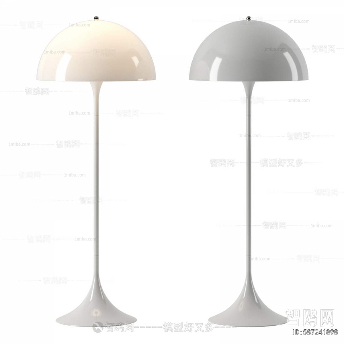 Modern Floor Lamp