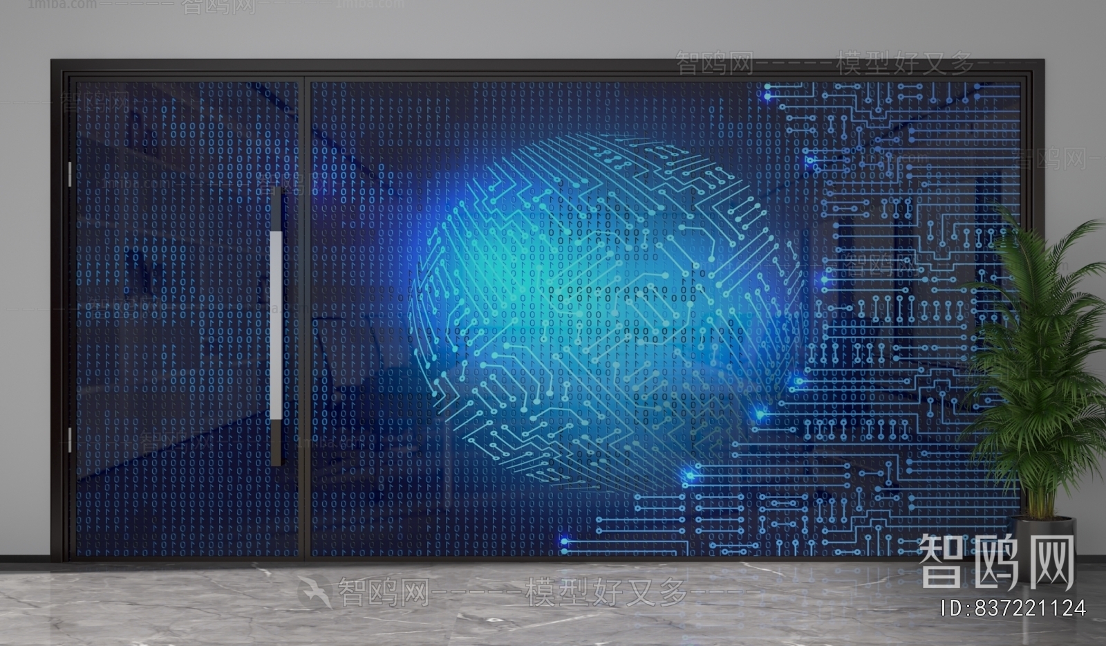 Modern Glass Screen Partition