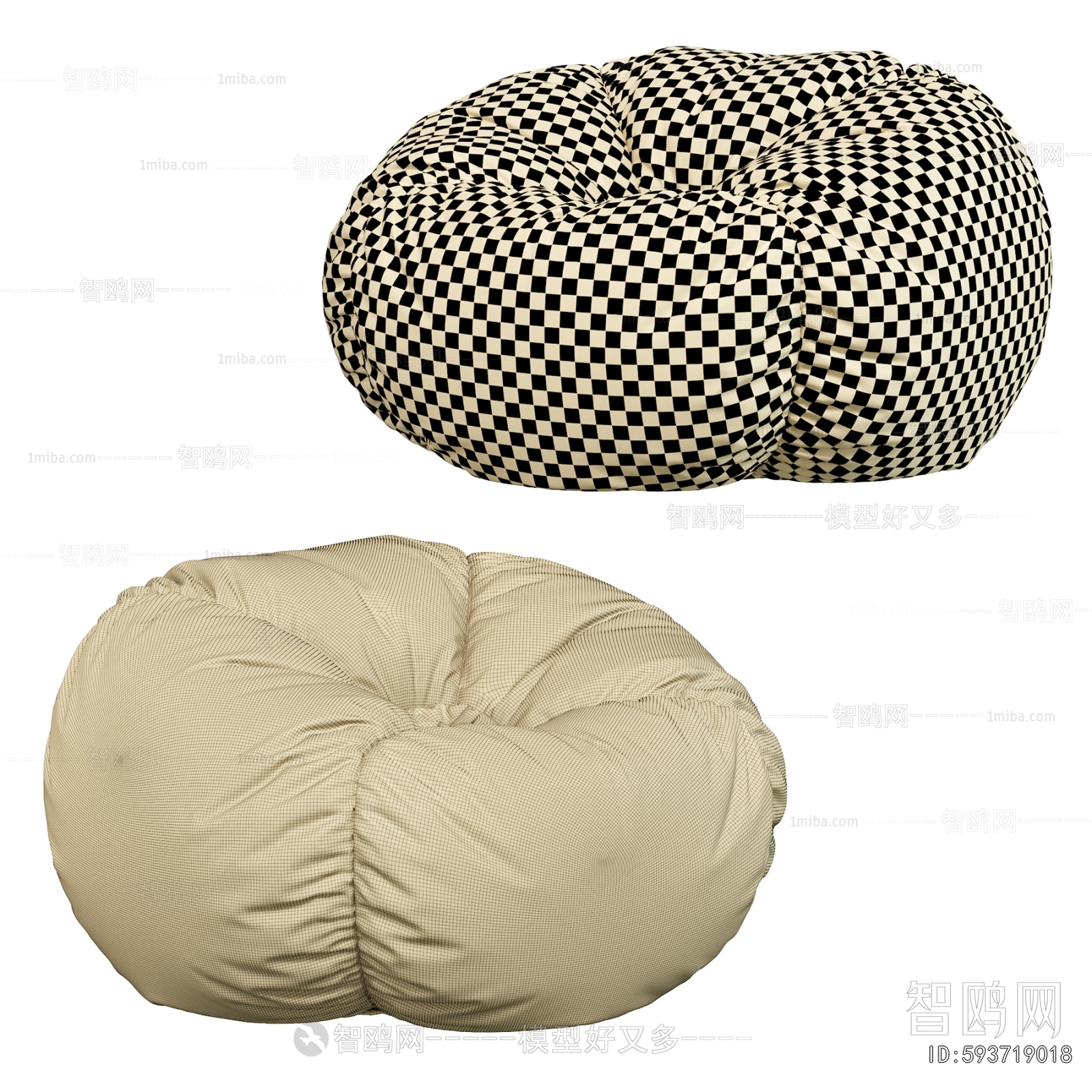 Modern Beanbag