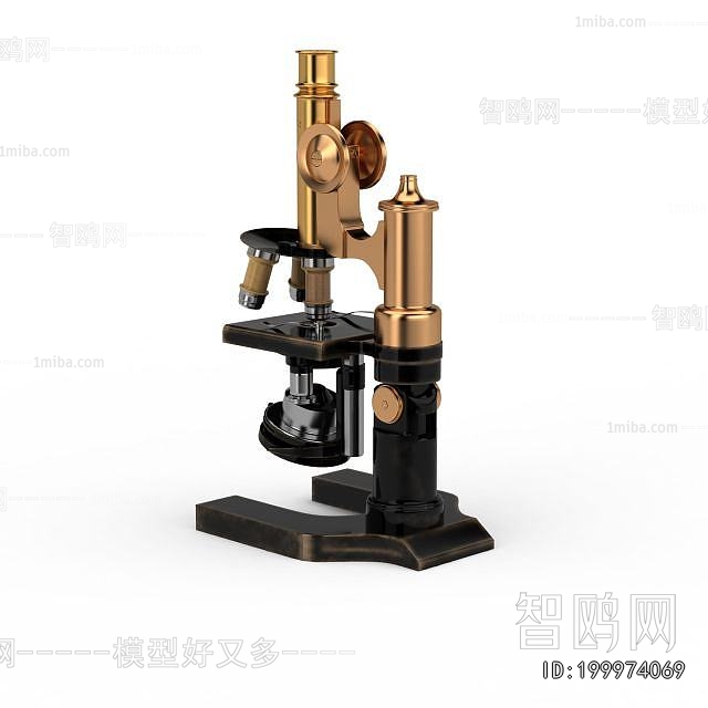 Modern Industrial Equipment