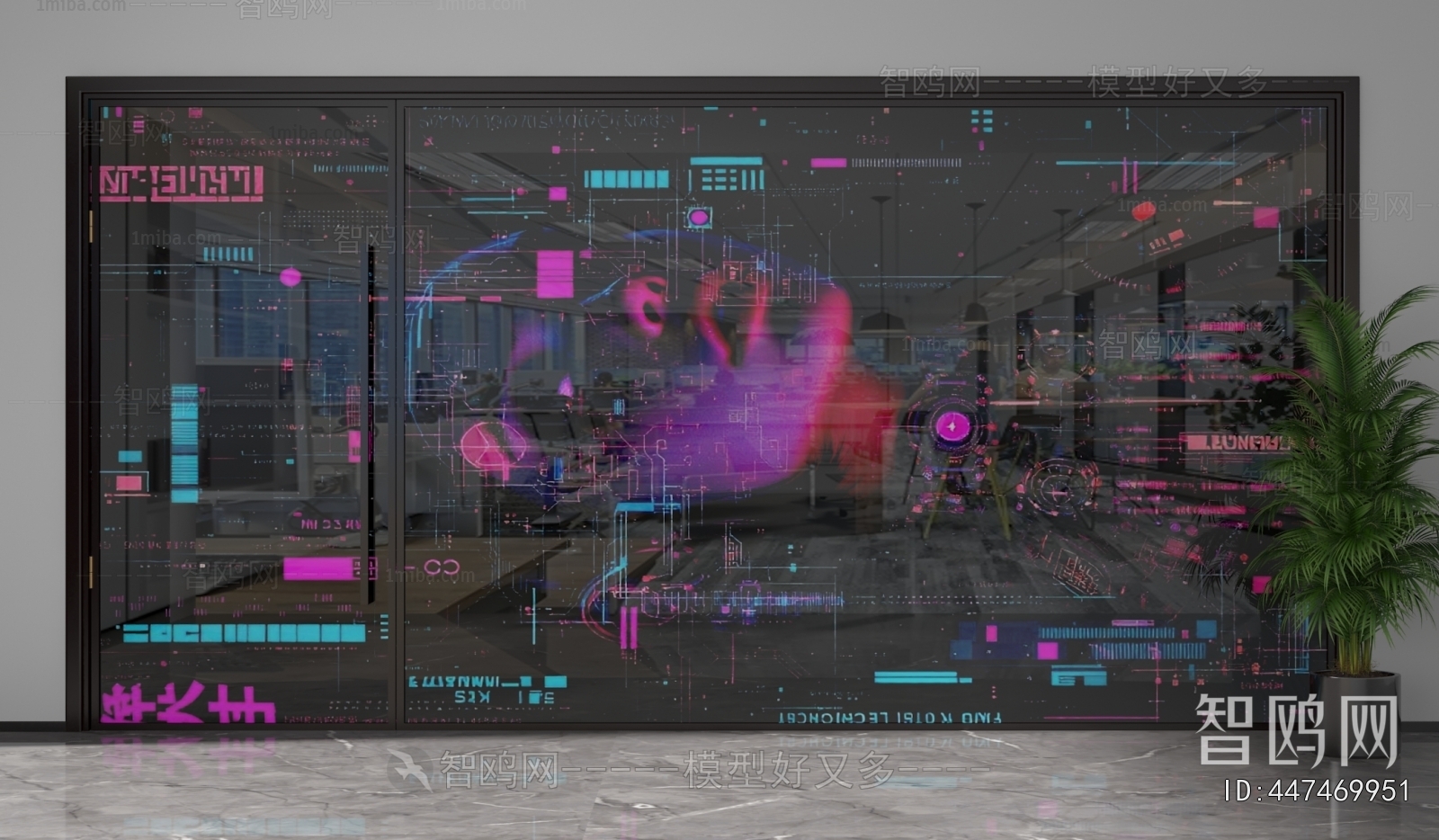 Modern Glass Screen Partition