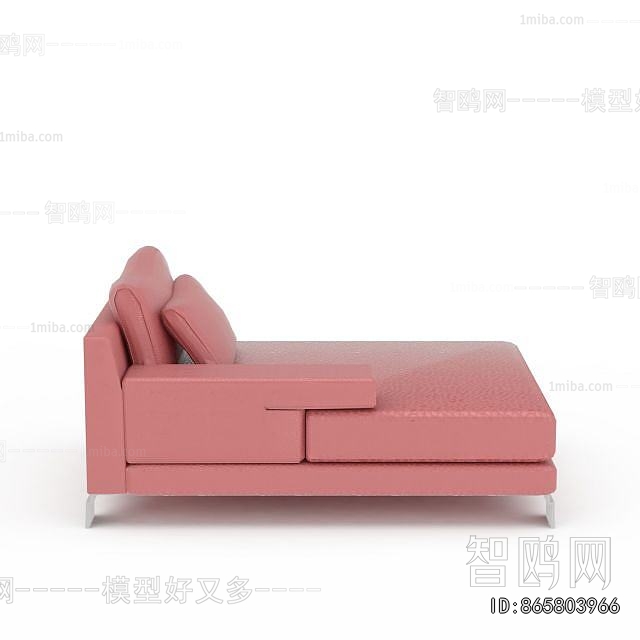 Modern Noble Concubine Chair