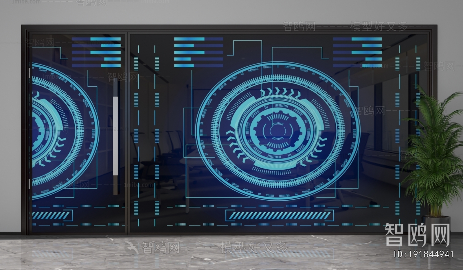 Modern Glass Screen Partition