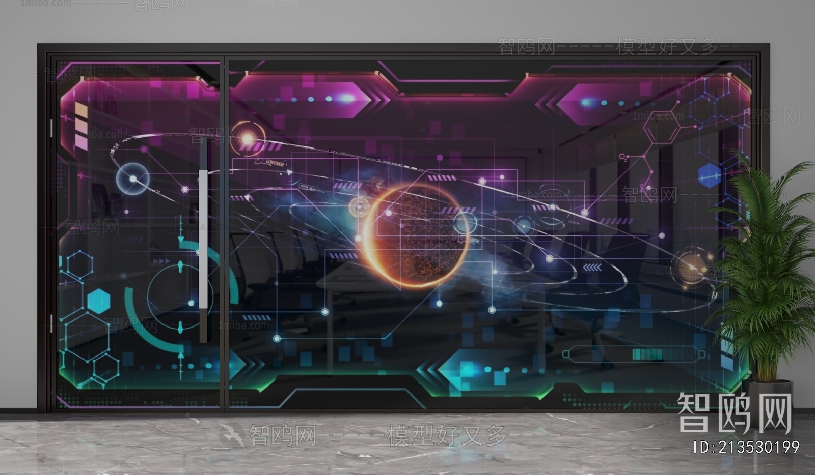 Modern Glass Screen Partition