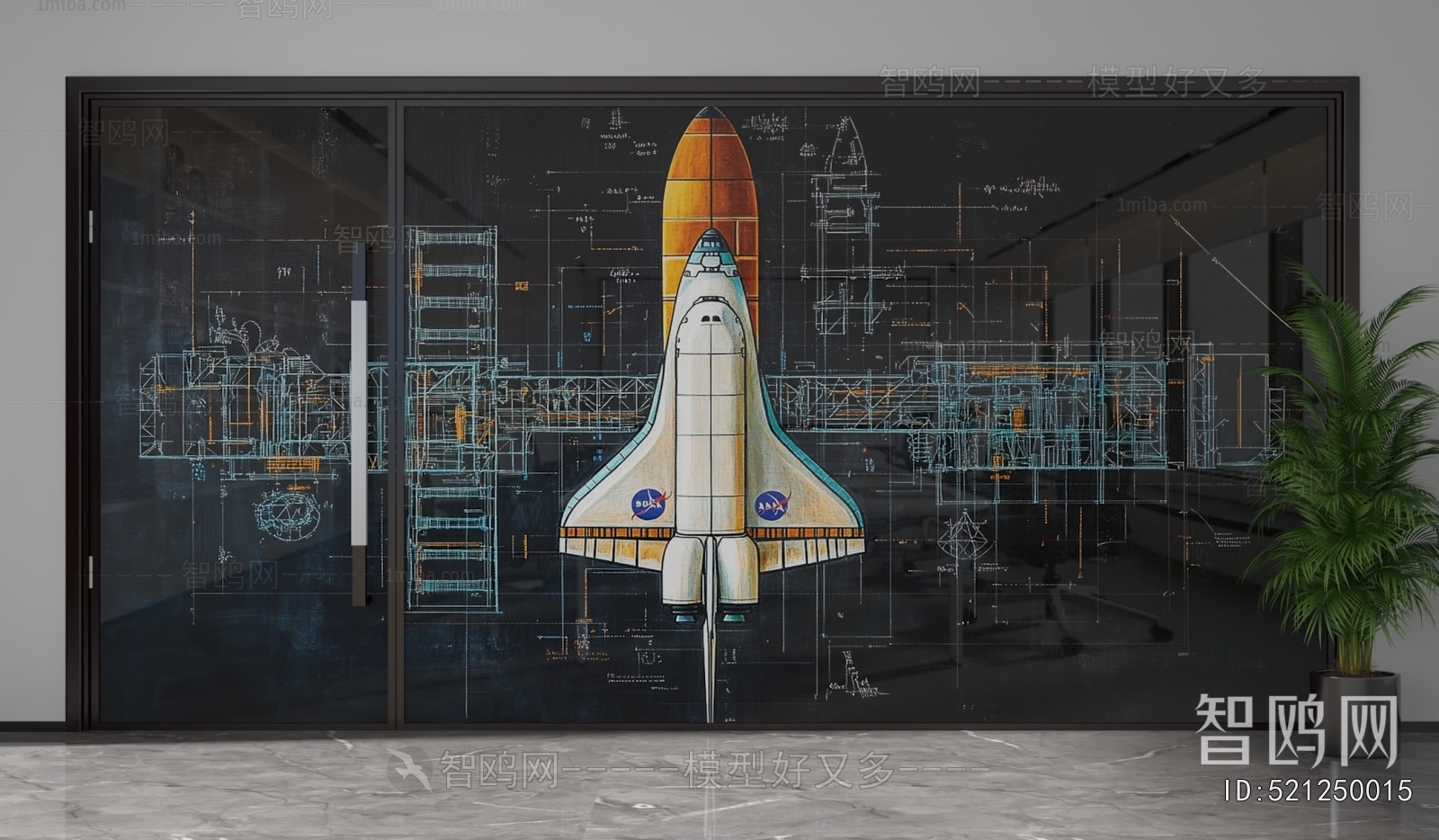 Modern Glass Screen Partition