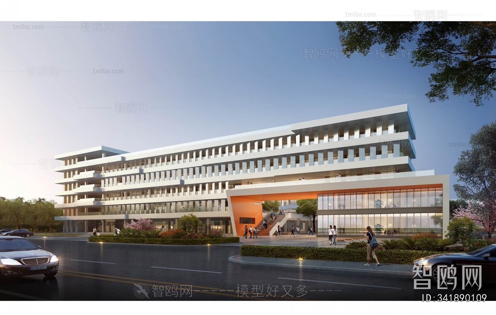 Modern School Building