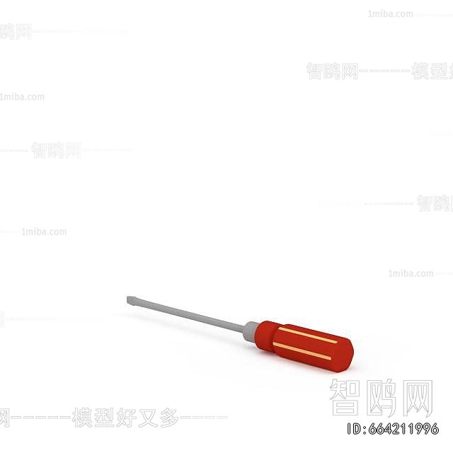 Modern Piece Of Hardware