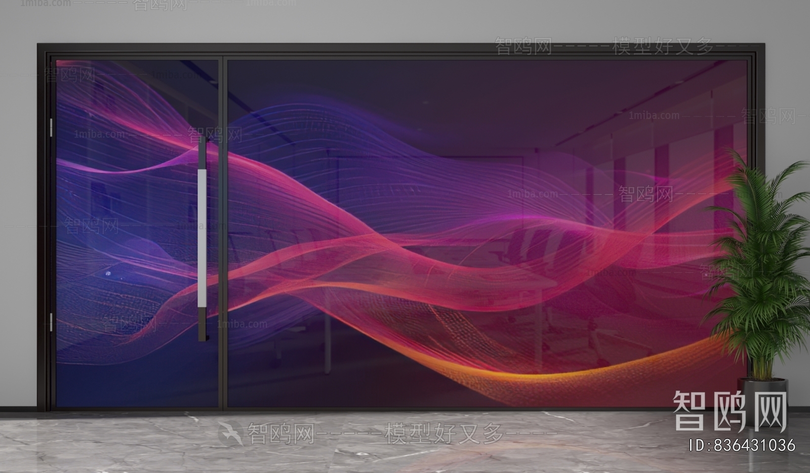 Modern Glass Screen Partition