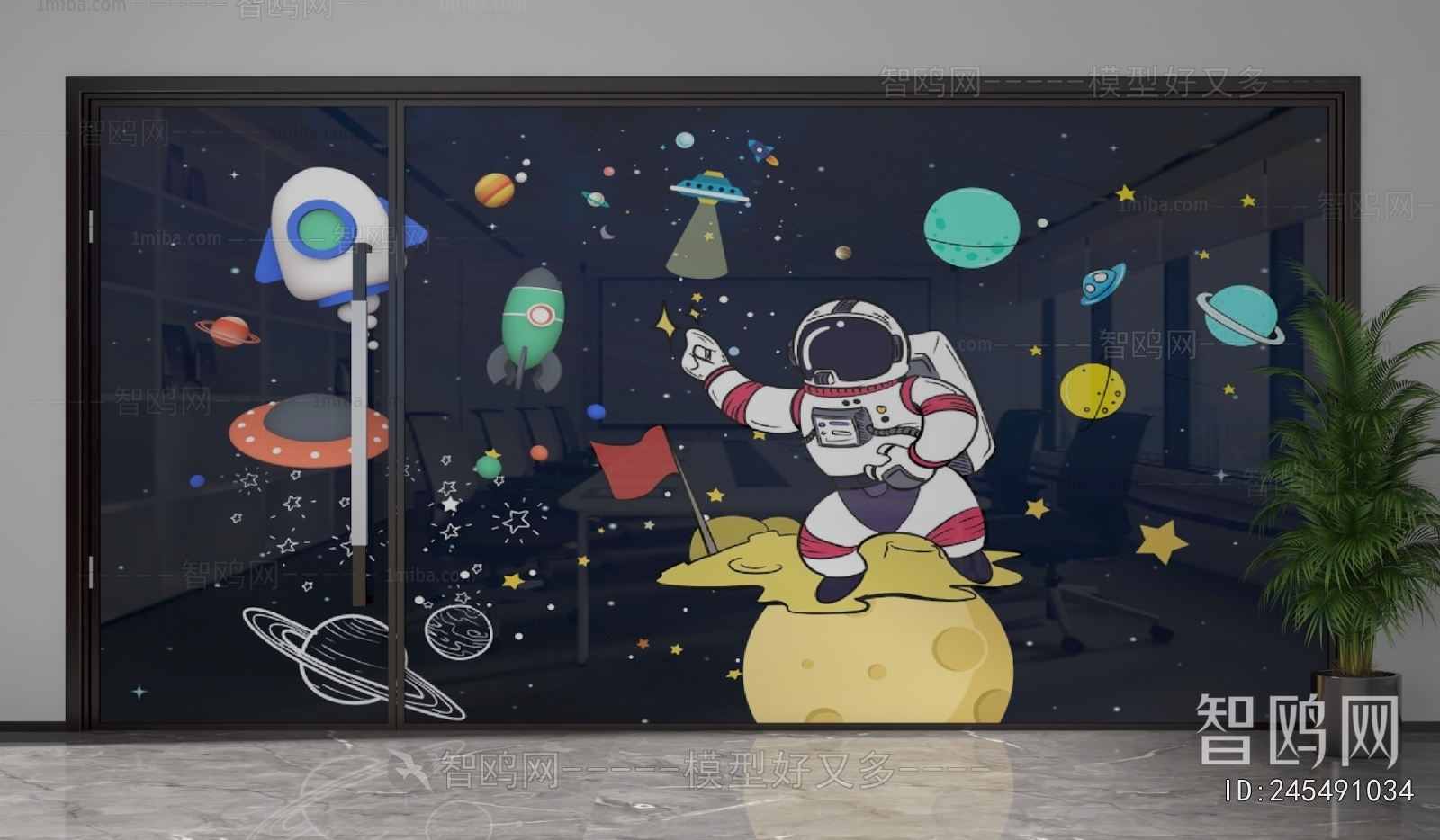 Modern Glass Screen Partition