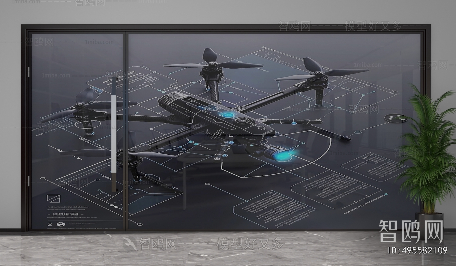 Modern Glass Screen Partition