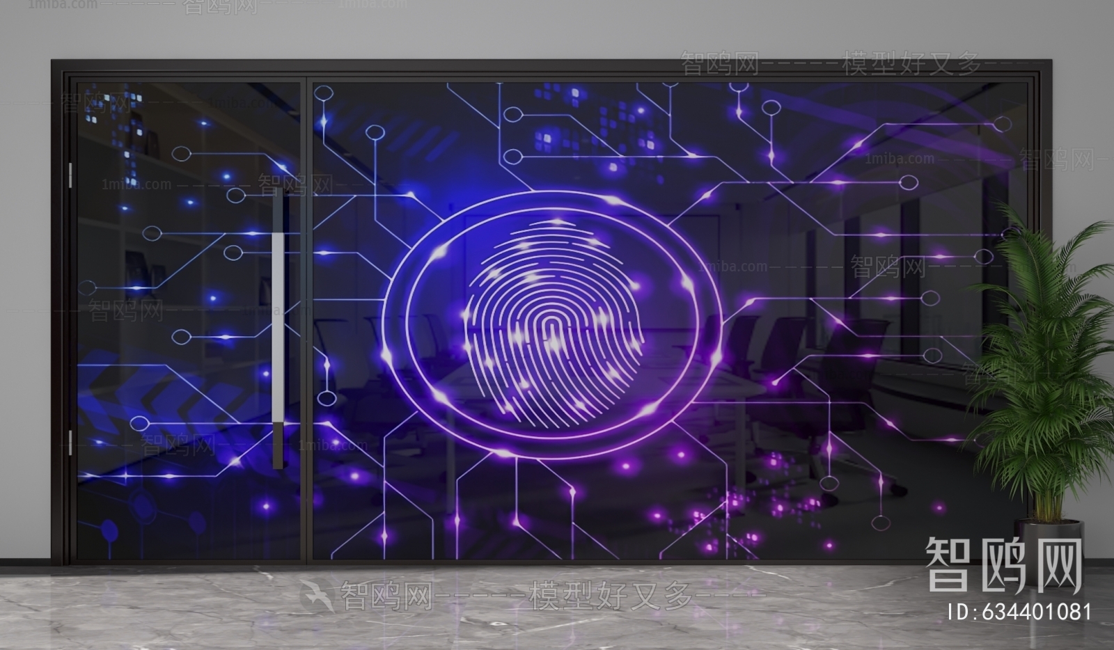 Modern Glass Screen Partition