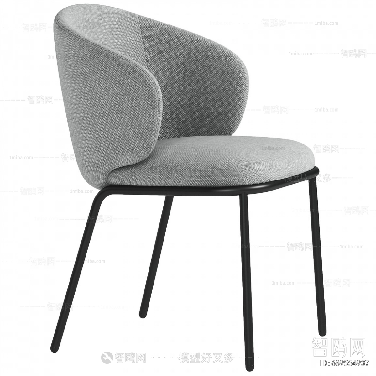 Modern Dining Chair