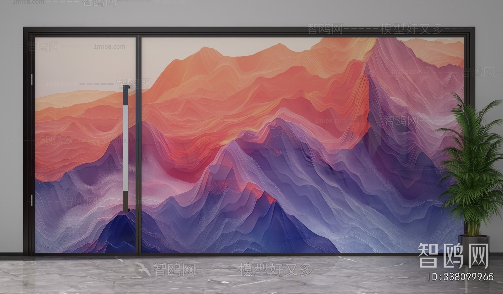 Modern Glass Screen Partition