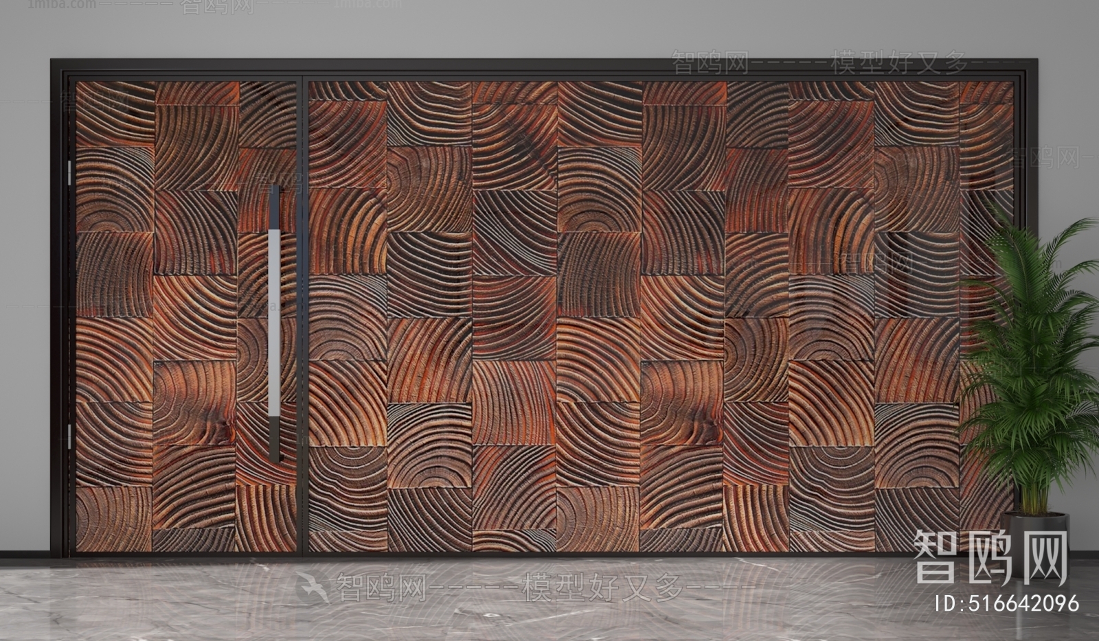 Modern Glass Screen Partition