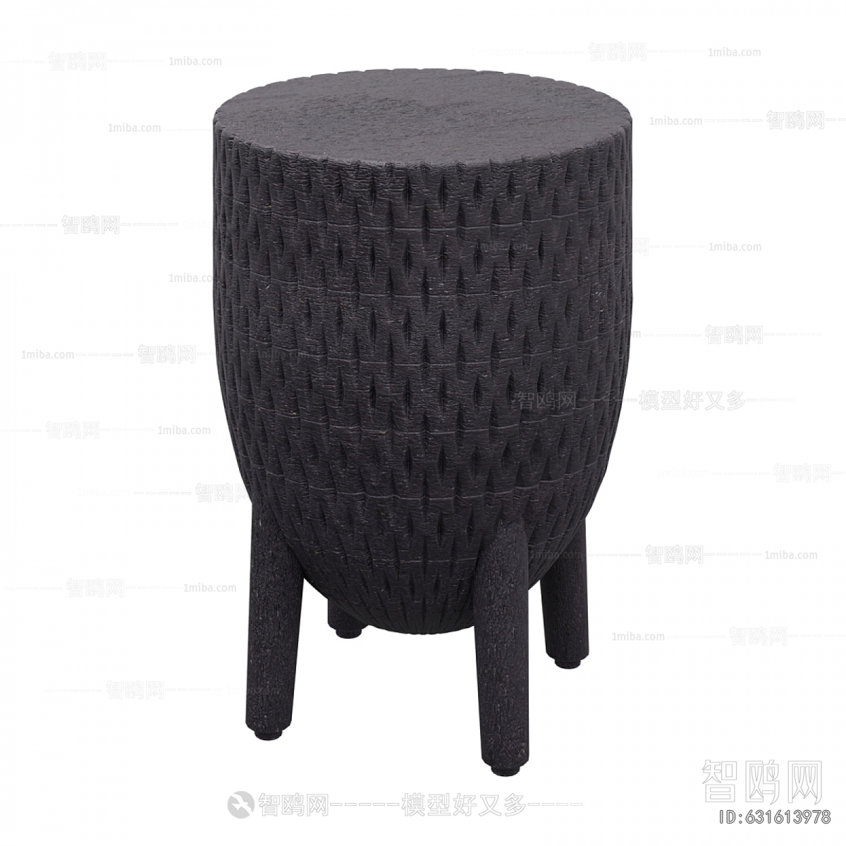 Modern Stool