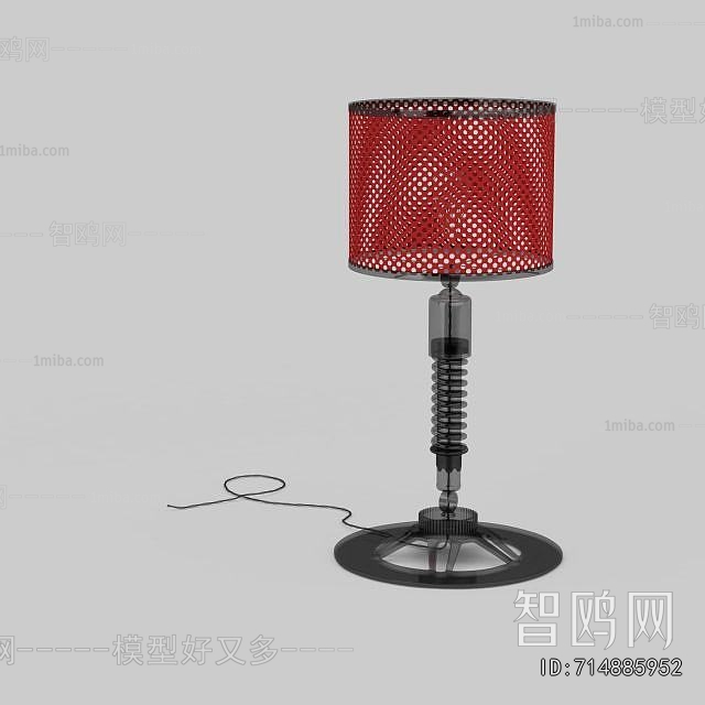 Modern Table Lamp