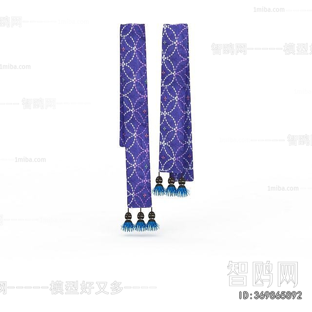 Modern Clothes, Bags And Shoes