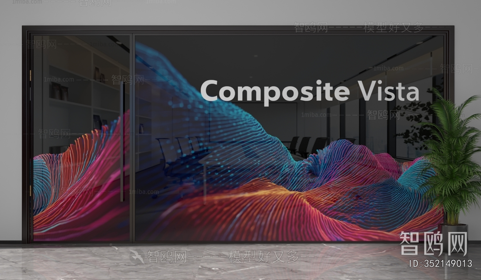 Modern Glass Screen Partition