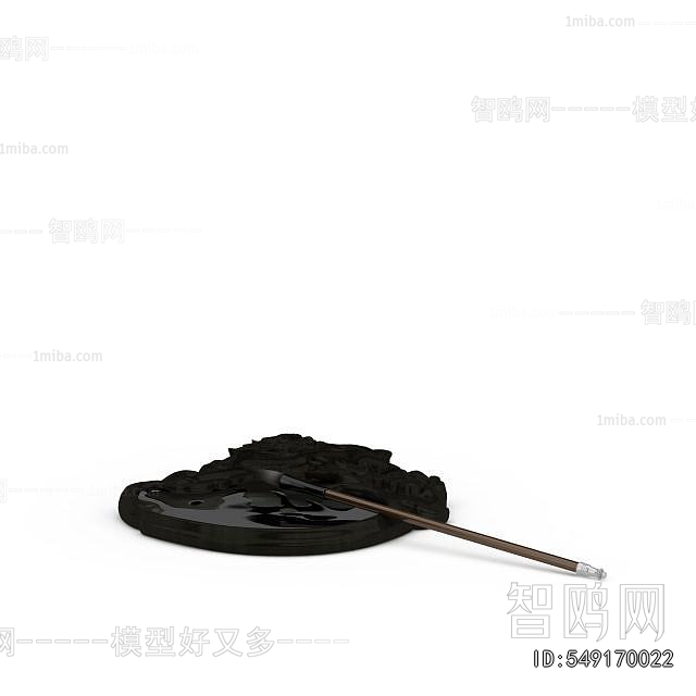 Chinese Style Stationery