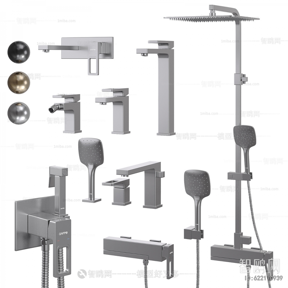 Modern Faucet/Shower