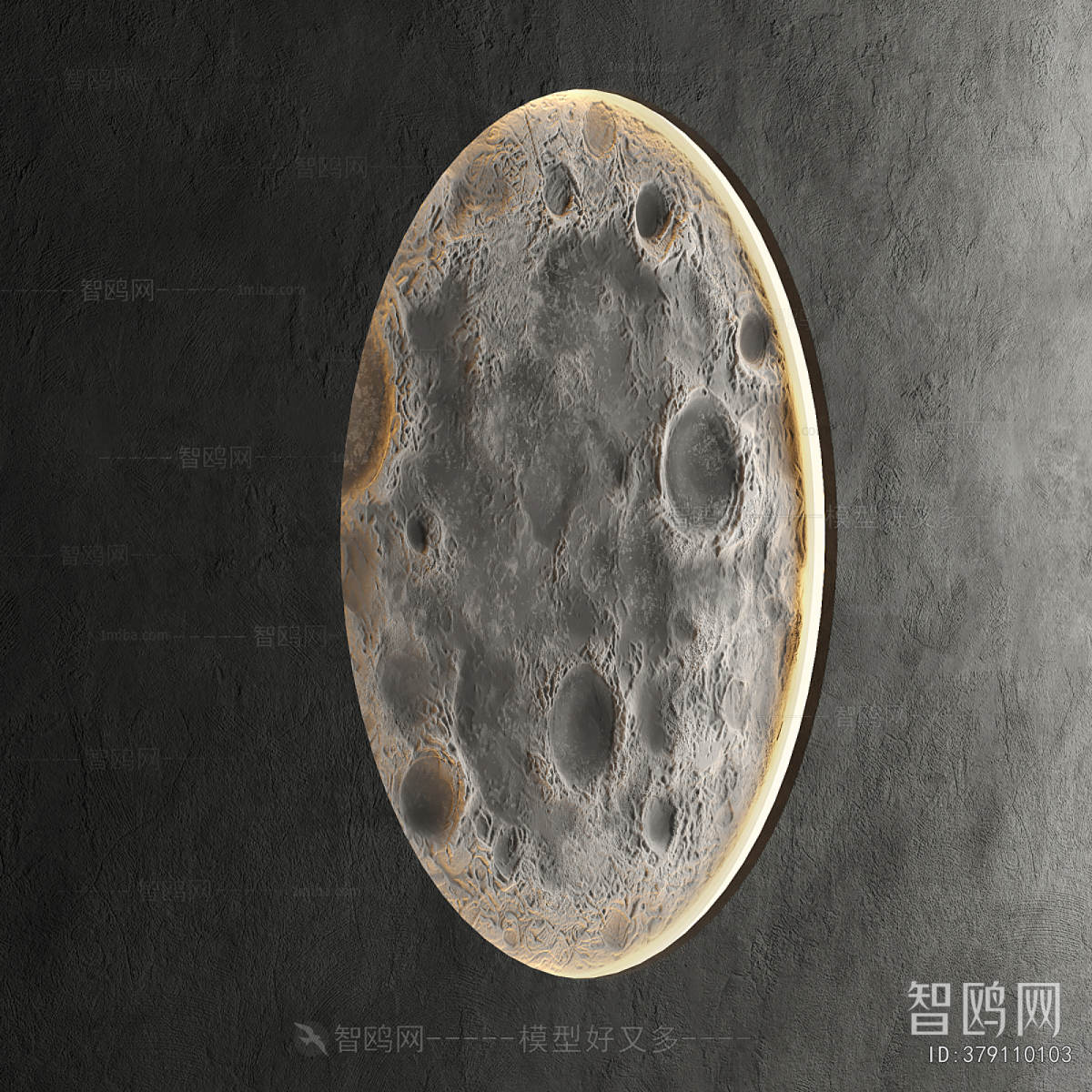 Modern Wall Decoration