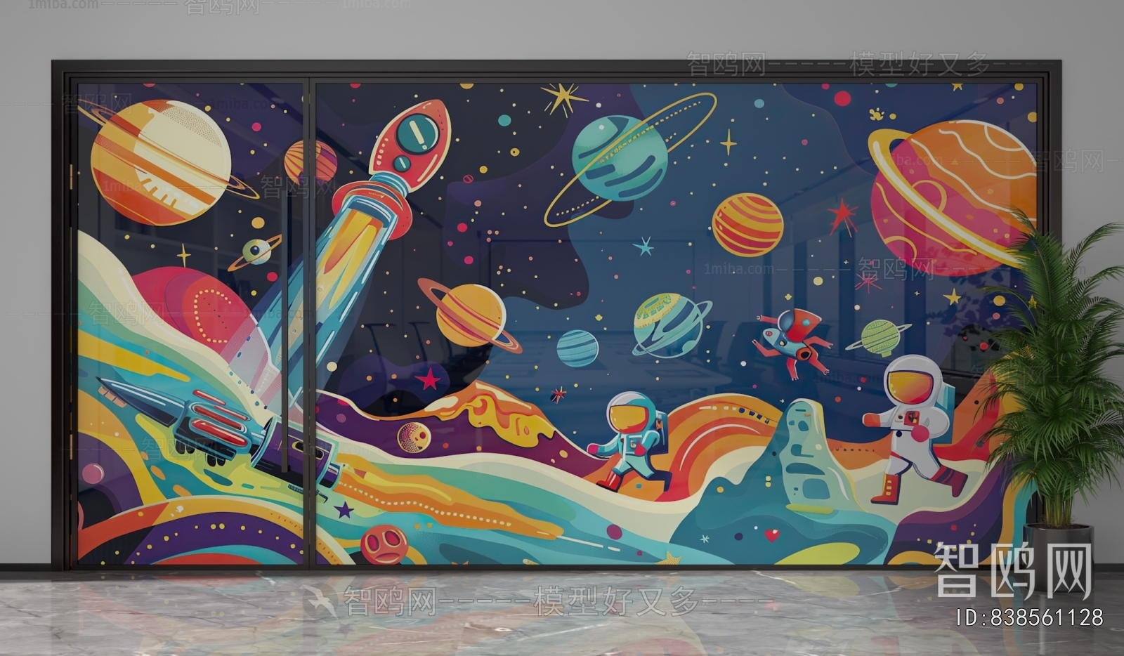 Modern Glass Screen Partition