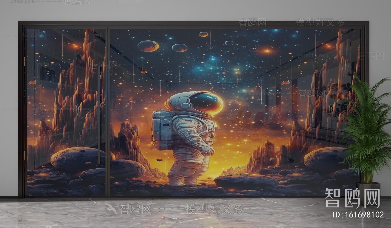 Modern Glass Screen Partition