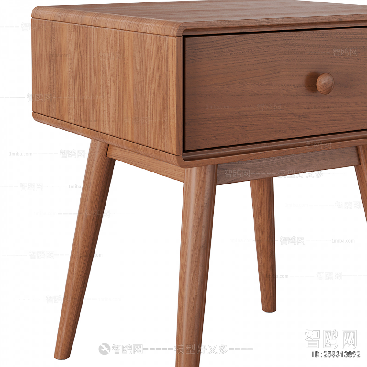 Modern Bedside Cupboard