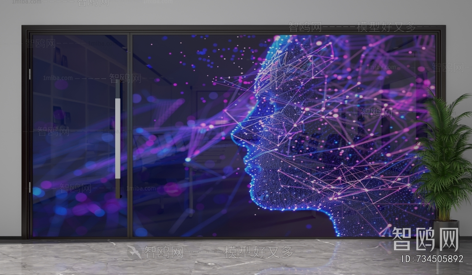 Modern Glass Screen Partition