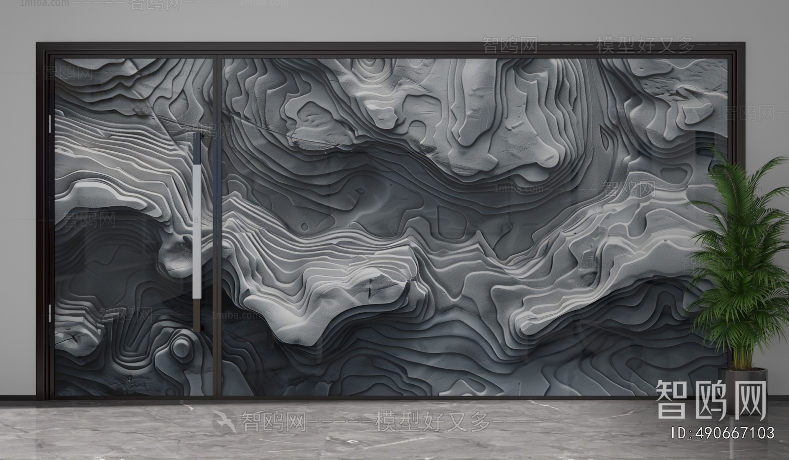 Modern Glass Screen Partition