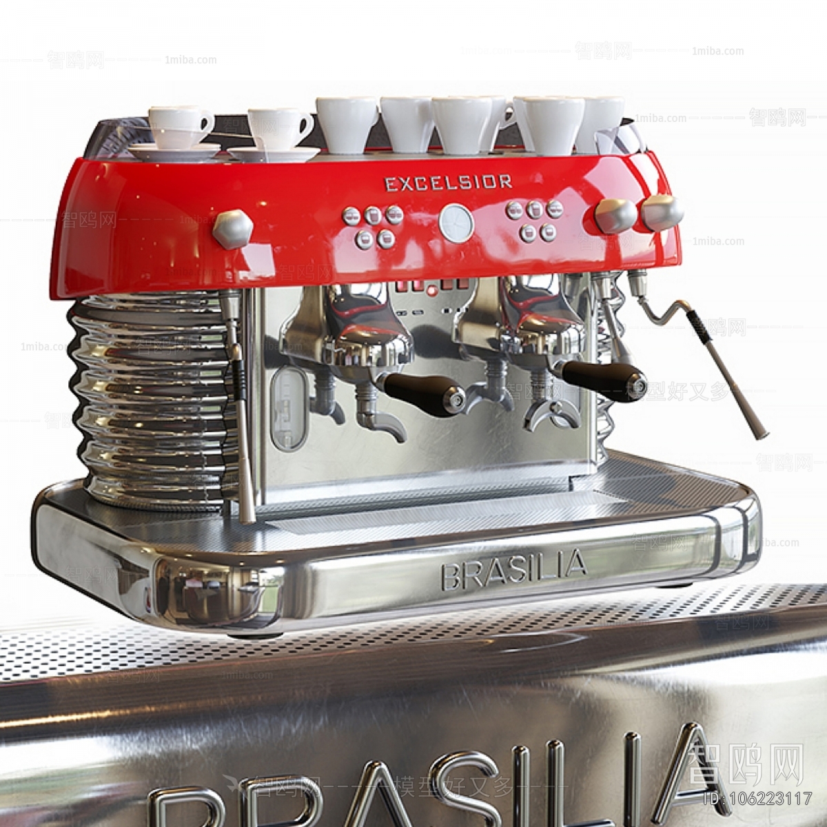 Modern Kitchen Electric Coffee Machine