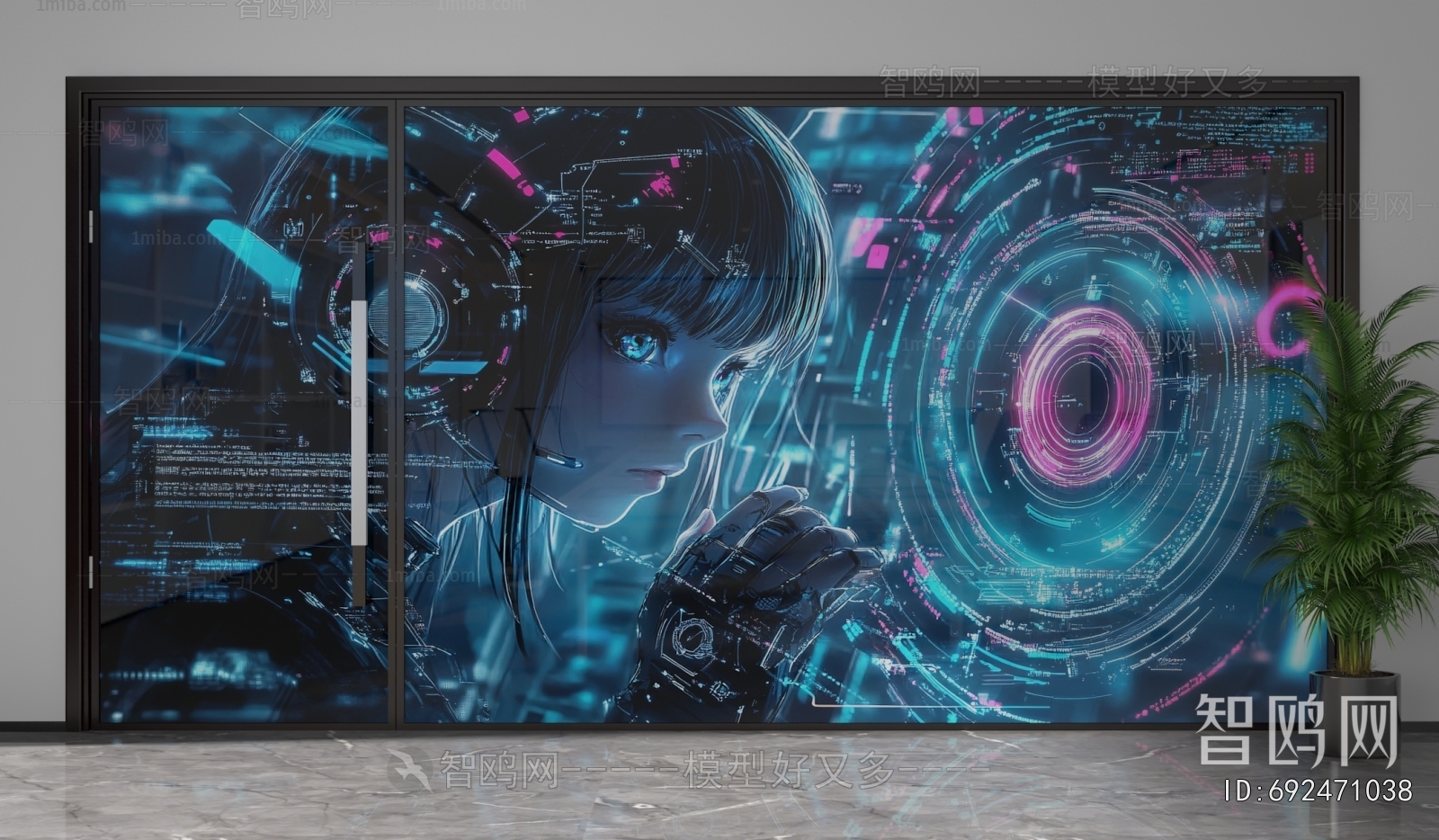 Modern Glass Screen Partition