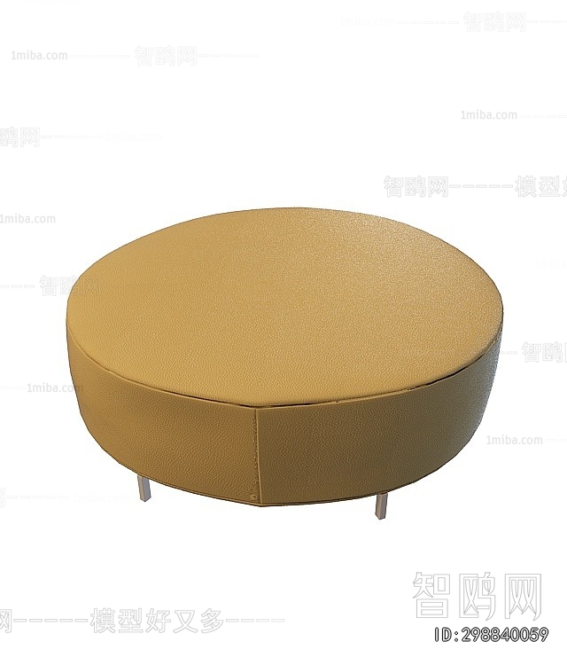 Modern Sofa Stool