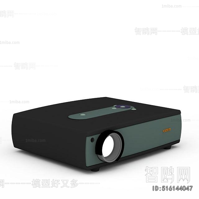 Modern Projector